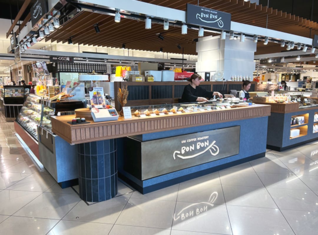 UNI COFFEE ROASTERY BONBON テラスモール湘南
