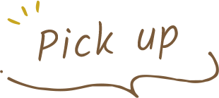 Pick up